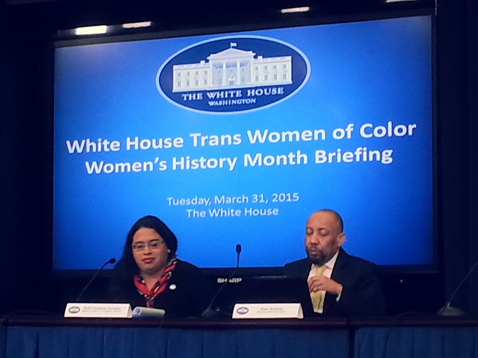 Photo of Raffi Freedman-Gurspan and Kylar Broadus at White House Briefing on Trans women of Color